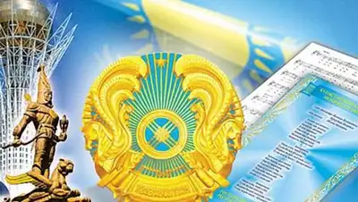 Zakon.kz, фото - Новости Zakon.kz от 05.11.2014 14:57