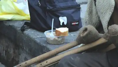 Zakon.kz, фото - Новости Zakon.kz от 16.05.2017 22:20