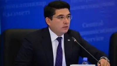 Zakon.kz, фото - Новости Zakon.kz от 10.02.2017 00:05