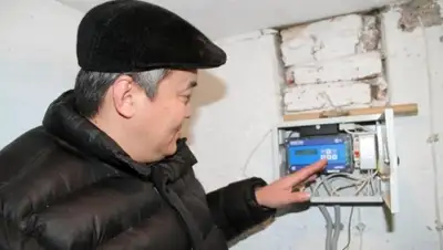 Zakon.kz, фото - Новости Zakon.kz от 18.01.2015 18:56