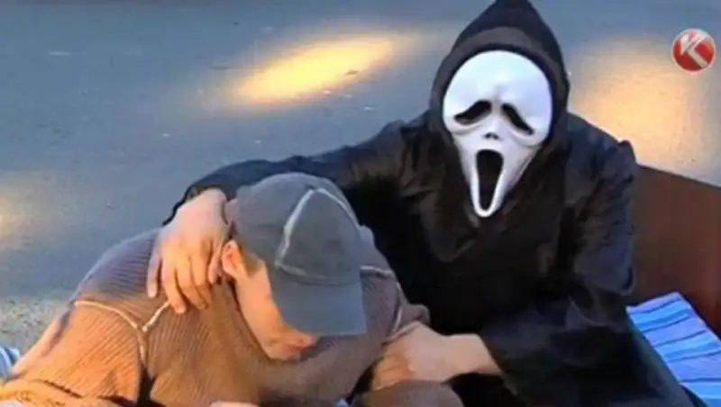 По Усть-Каменогорску разгуливала Смерть