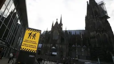 Zakon.kz, фото - Новости Zakon.kz от 11.01.2016 19:57