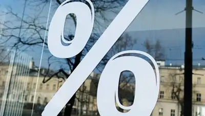 Фото: Sputnik/ Наталья Селиверстова, фото - Новости Zakon.kz от 06.12.2017 11:21