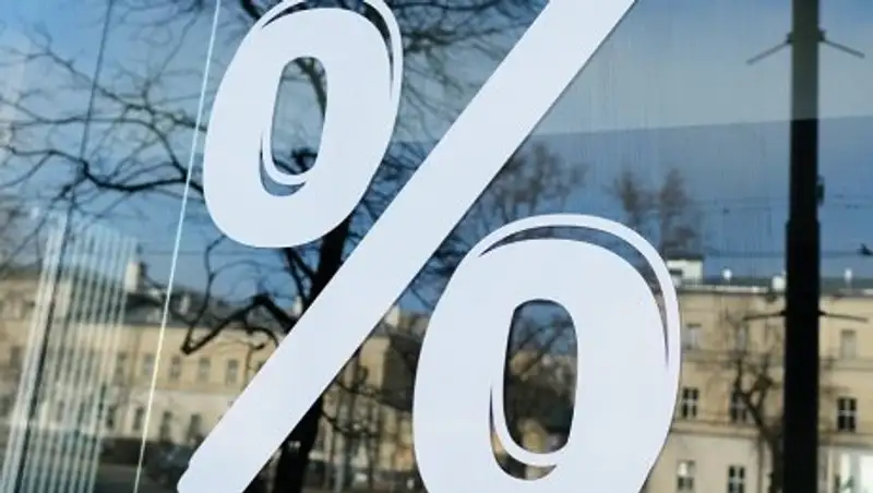 Узбекистан намерен снизить нагрузку кредитных инвестиций на экономику