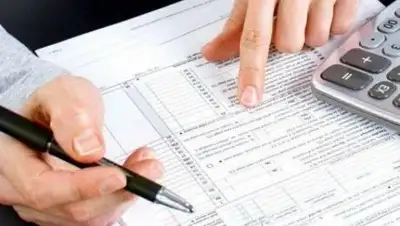 neonomad.kz, фото - Новости Zakon.kz от 23.02.2021 09:56