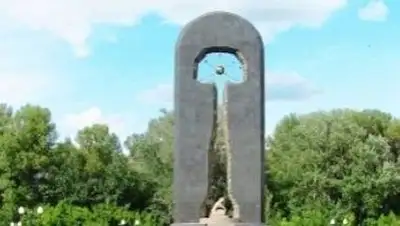 Zakon.kz, фото - Новости Zakon.kz от 29.03.2014 02:37