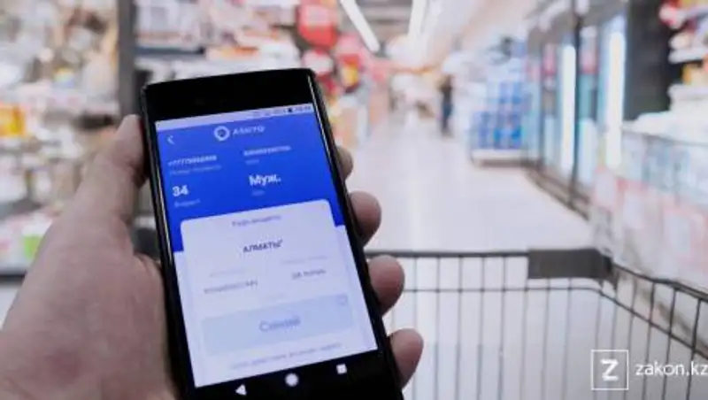 Свыше 100 тысяч субъектов предпринимательства участвуют в Ashyq