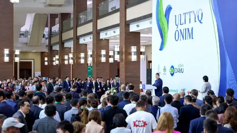 Крупнейшая выставка открылась с участием премьер-министра                 в Нур-Султане