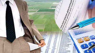 Zakon.kz, фото - Новости Zakon.kz от 30.11.2015 19:05