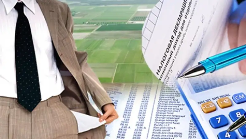 Разработать четкую процедуру банкротства физических и юридических лиц поручил президент