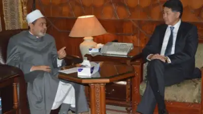 Zakon.kz, фото - Новости Zakon.kz от 14.01.2015 00:15