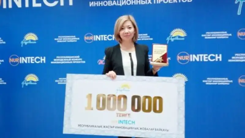 Smart Lady: 5 ведущих женщин ученных из Казахстана