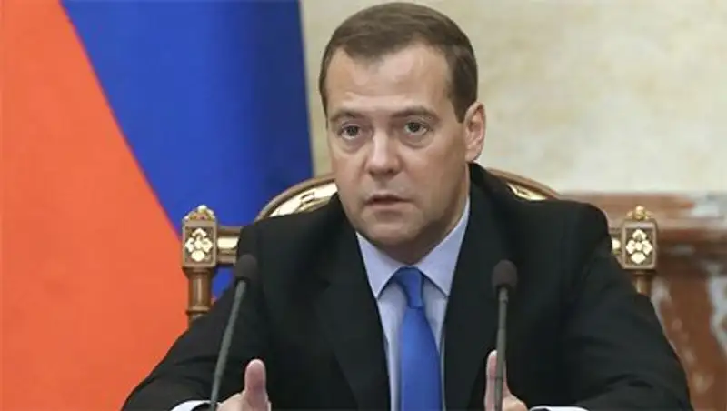 Медведев отложил обсуждение моратория на пенсионные накопления