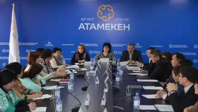 Zakon.kz, фото - Новости Zakon.kz от 01.05.2017 02:06