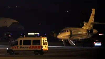 Zakon.kz, фото - Новости Zakon.kz от 20.01.2016 13:38