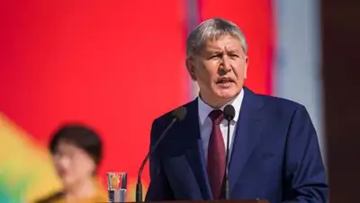 Zakon.kz, фото - Новости Zakon.kz от 22.02.2017 19:12