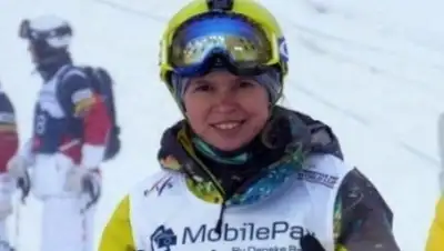 Zakon.kz, фото - Новости Zakon.kz от 02.02.2017 19:27