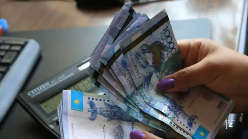 Где в Казахстане самые высокие зарплаты