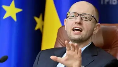 Zakon.kz, фото - Новости Zakon.kz от 31.12.2014 02:35