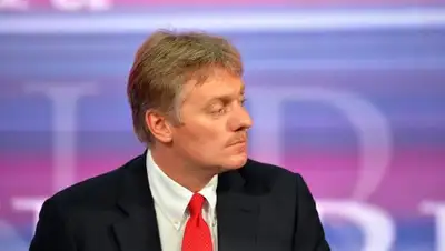 Zakon.kz, фото - Новости Zakon.kz от 27.11.2017 15:42