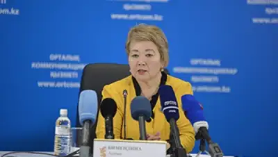 Zakon.kz, фото - Новости Zakon.kz от 28.05.2015 21:52