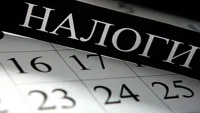 Zakon.kz, фото - Новости Zakon.kz от 22.09.2014 16:37