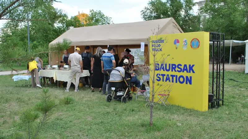 Казахстан Астана фестиваль баурсаки, фото - Новости Zakon.kz от 08.07.2023 17:02