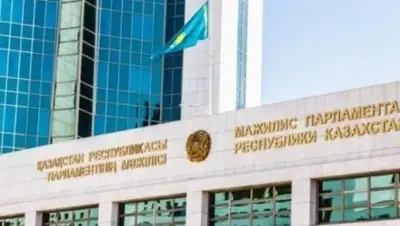 atameken.kz, фото - Новости Zakon.kz от 20.02.2019 10:00