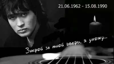 Zakon.kz, фото - Новости Zakon.kz от 21.06.2016 22:31