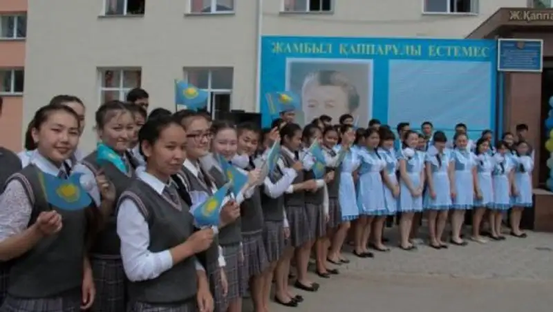 В ЮКО школа для одаренных детей вошла в десятку лучших