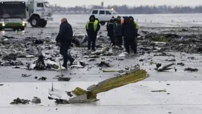 Zakon.kz, фото - Новости Zakon.kz от 21.03.2016 06:34