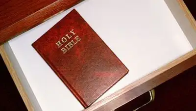 Zakon.kz, фото - Новости Zakon.kz от 27.02.2014 18:30