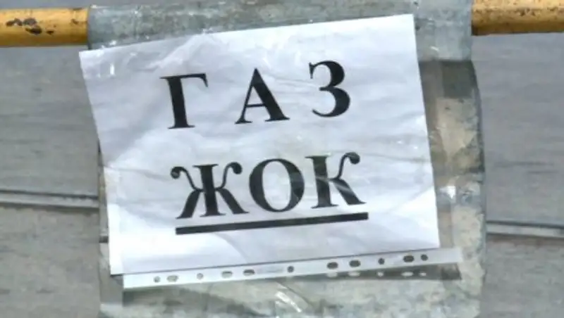 В Актобе снова дефицит сжиженного газа