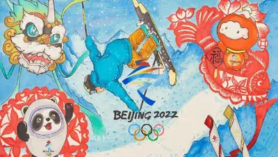 трансляция, фото - Новости Zakon.kz от 27.01.2022 15:02