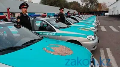 Zakon.kz, фото - Новости Zakon.kz от 17.02.2016 18:11