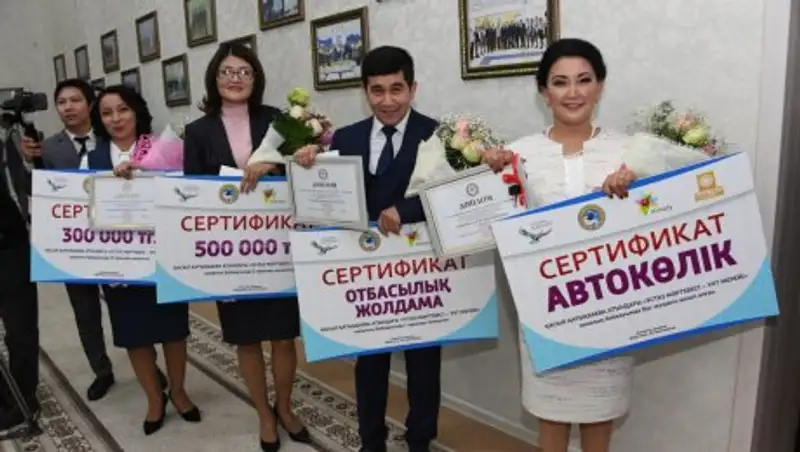 В Алматы выбрали лучших учителей города