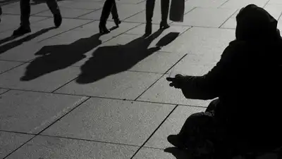 © AP Photo / Alvaro Barrientos, фото - Новости Zakon.kz от 10.08.2018 00:45