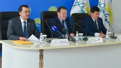 Zakon.kz, фото - Новости Zakon.kz от 19.04.2017 20:57