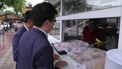 Otyrar.kz, фото - Новости Zakon.kz от 27.04.2018 00:32