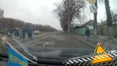 Zakon.kz, фото - Новости Zakon.kz от 11.03.2017 23:08