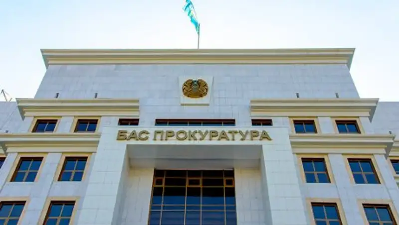 Прокуратура Астаны признала Халык Болата потерпевшим по факту пыток