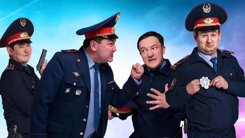 Сериал "Патруль" на НТК победил в специальной номинации премии "Nauryz"