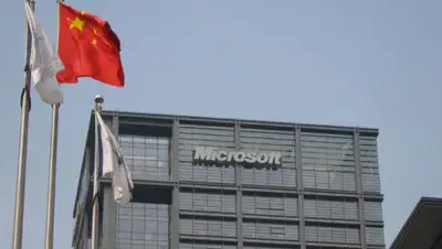 sampi.co, фото - Новости Zakon.kz от 09.12.2019 23:51