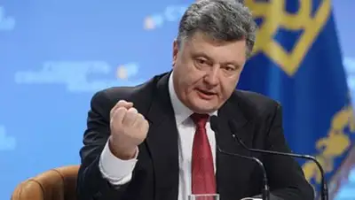 Zakon.kz, фото - Новости Zakon.kz от 29.09.2014 20:38