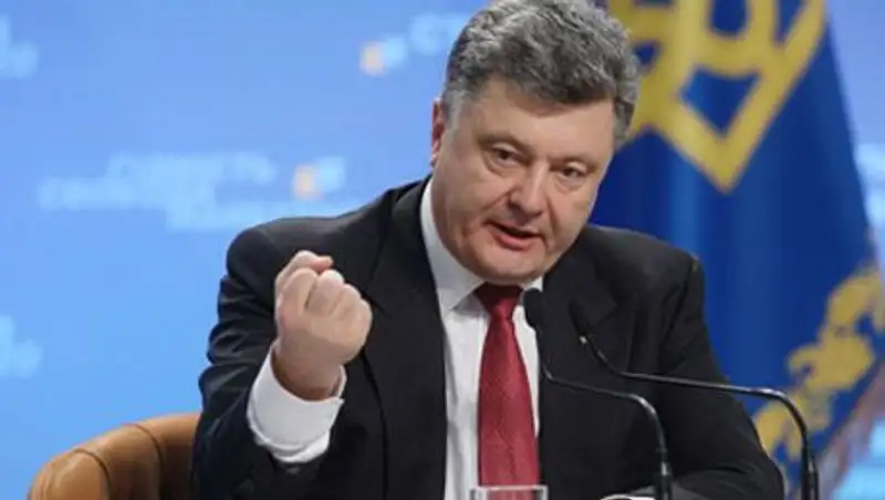 Порошенко пообещал защитить Украину от расовой дискриминации
