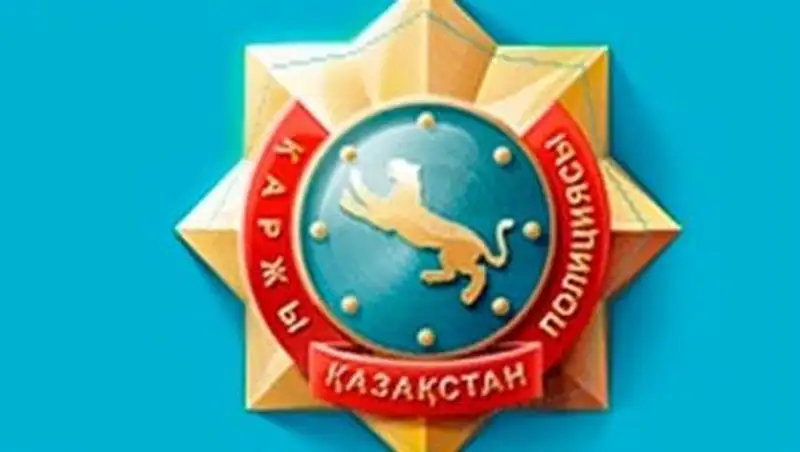 Костанайский финпол обезвредил фальшивомонетчиков