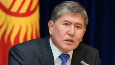 Zakon.kz, фото - Новости Zakon.kz от 24.07.2017 23:48