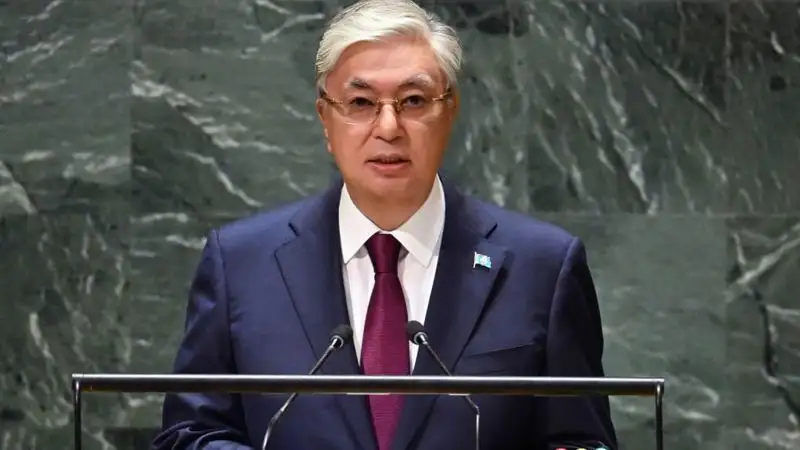 Токаев на сессии ГАООН: Общая приверженность построению лучшего мира должна быть выше наших различий