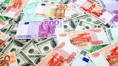 rg.ru, фото - Новости Zakon.kz от 21.05.2021 17:27