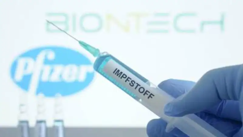 Когда Pfizer может появиться в Казахстане, рассказал Цой